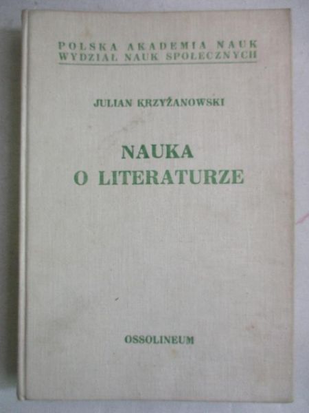 Nauka o literaturze