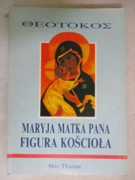 Maryja, matka Pana