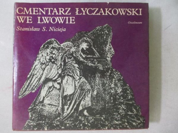 Cmentarz Łyczakowski we Lwowie