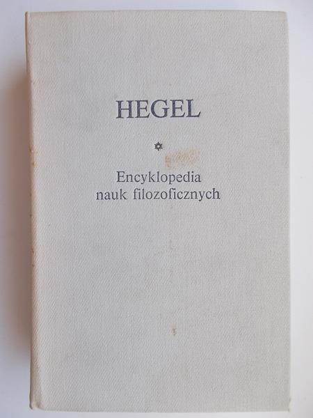 Encyklopedia nauk filozoficznych