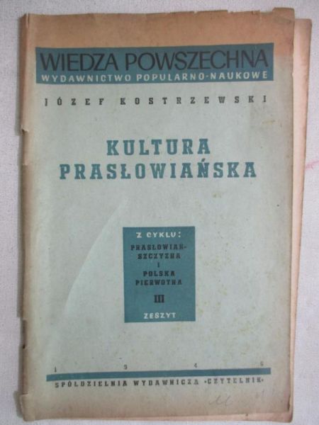 Kultura prasłowiańska, 1946 r.