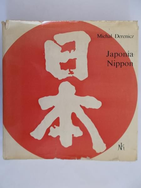 Japonia Nippon
