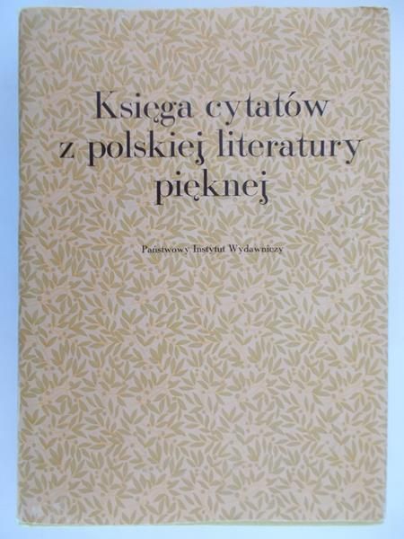 Księga cytatów z polskiej literatury pięknej