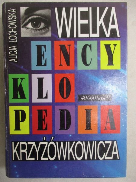 Wielka encyklopedia krzyżówkowicza