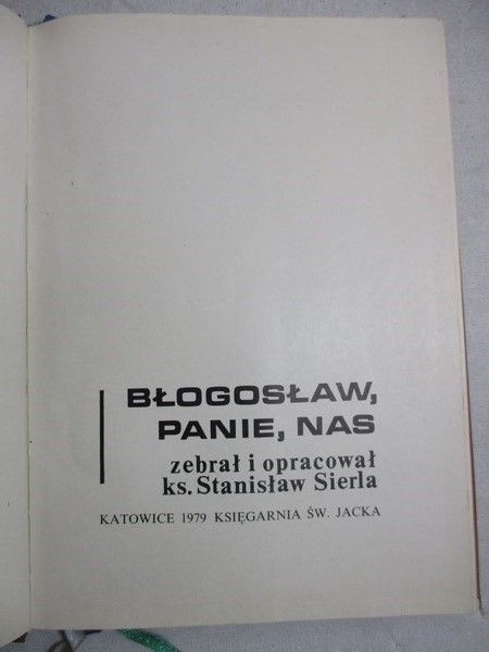 Błogosław, Panie, Nas