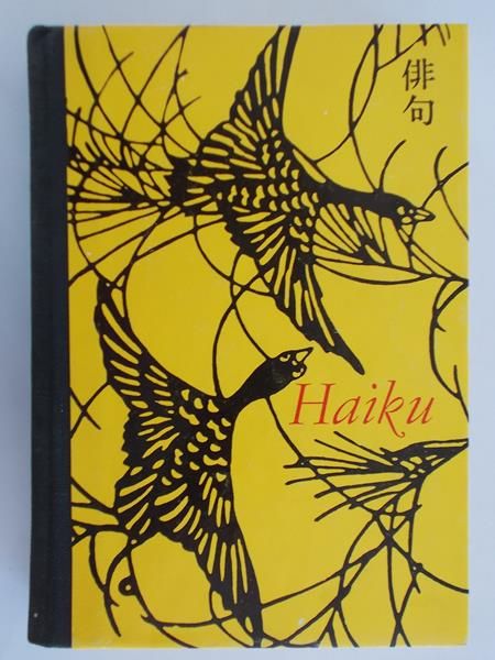 Haiku