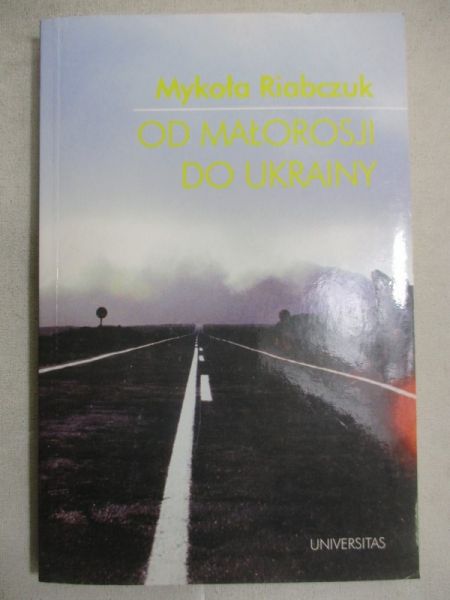 Od Małorosji do Ukrainy
