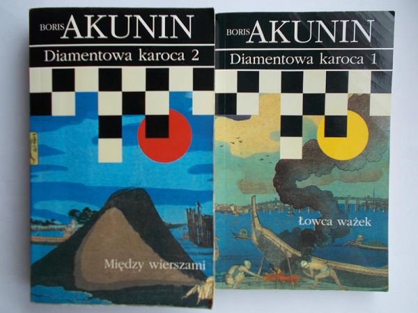 Akunin Boris - Diamentowa karoca, Tom I-II