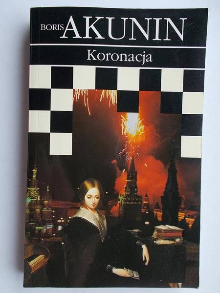 Akunin Boris - Koronacja