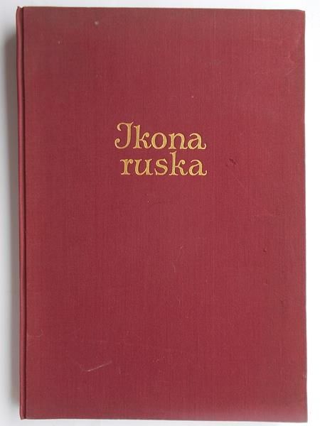 Ikona ruska