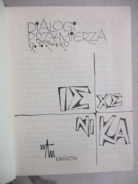 Drogi przymierza, cz. 2