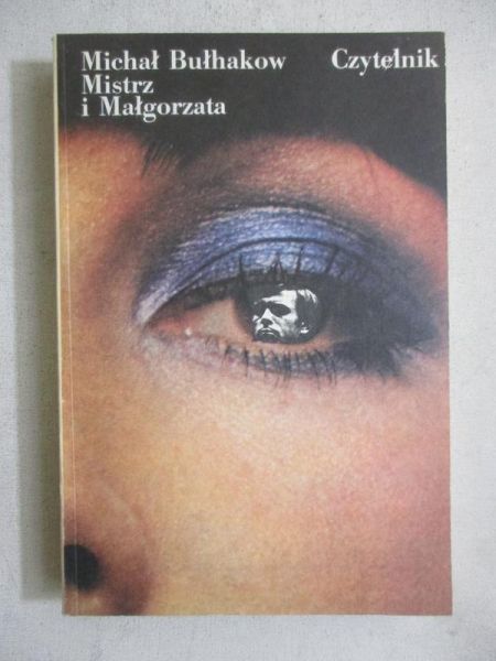 Mistrz i Małgorzata