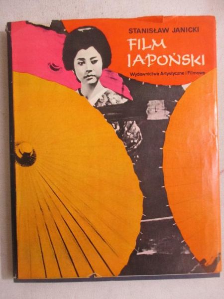 Janicki Stanisław - Film japoński