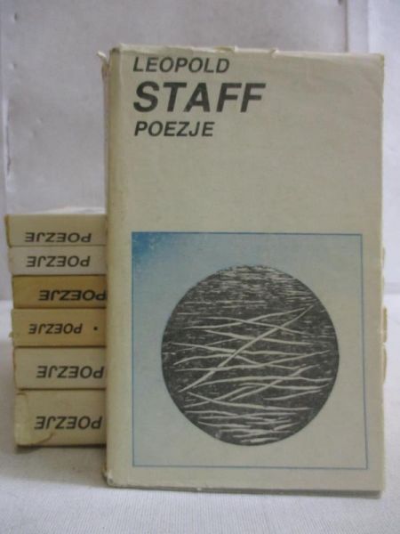 Poezje ( Wydawnictwo Lubelskie ) - 7 książek