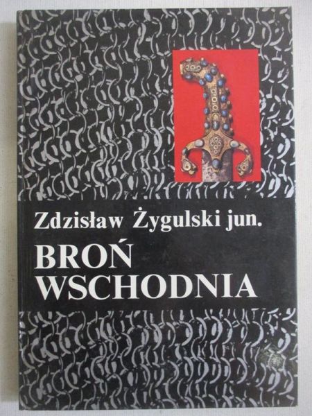 Broń wschodnia