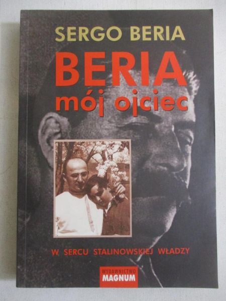 mój ojciec