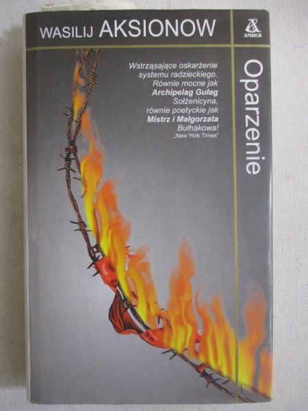 Aksinow Wasilij - Oparzenie