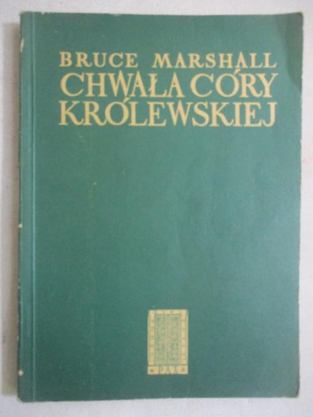 Chwała córy królewskiej