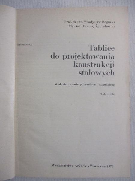 Tablice do projektowania konstrukcji stalowych