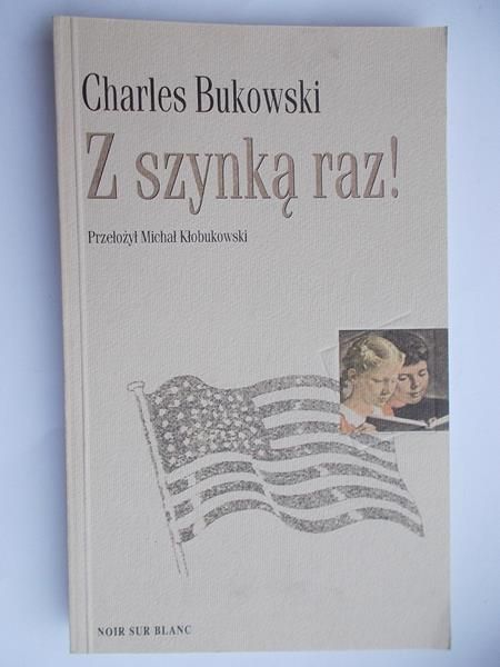 Z szynką raz