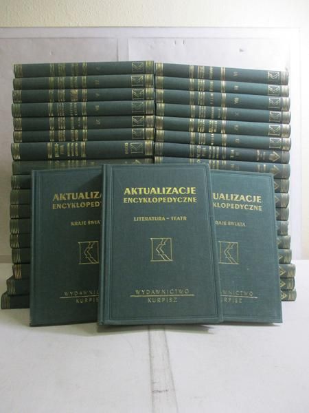 Encyklopedia powszechna wydawnictwa Gutenberga, Tom 1-20 i 22  oraz tom I- XII, Aktualizacje encyklopedyczne, Reprint