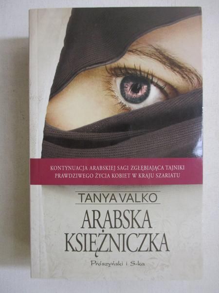 Arabska księżniczka
