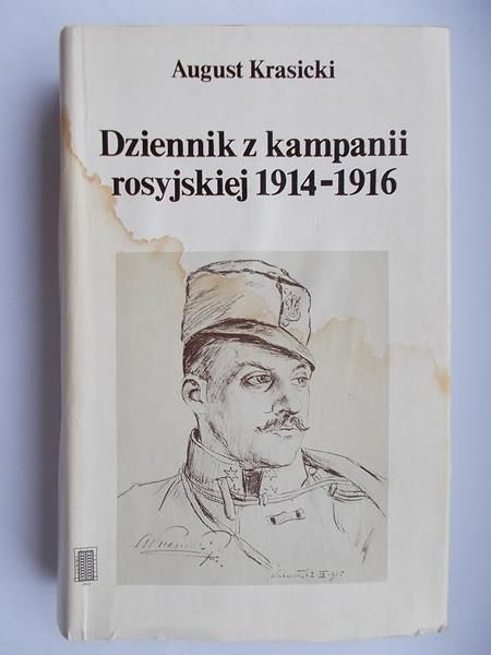 Dziennik z kampanii rosyjskiej 1914-1916