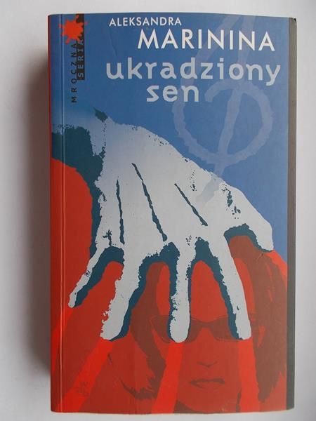 Marinina Aleksandra  - Ukradziony sen