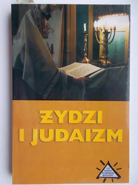 Baumanna  Arnulfa H. (red.)  - Żydzi i judaizm