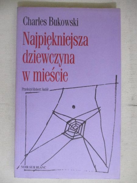 Najpiękniejsza dziewczyna w mieście