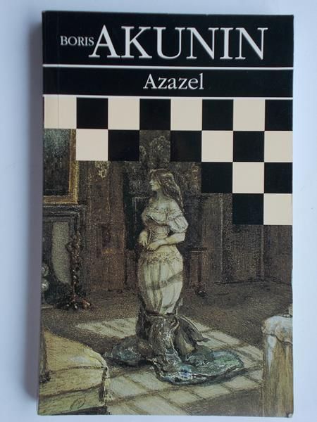 Akunin Boris - Azazel