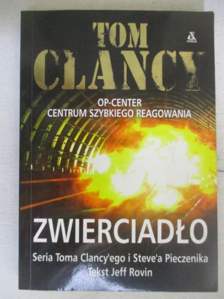 Zwierciadło