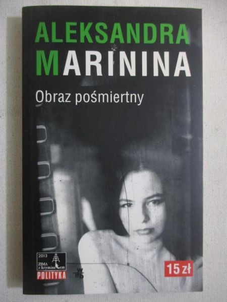 Marinina Aleksandra - Obraz pośmiertny