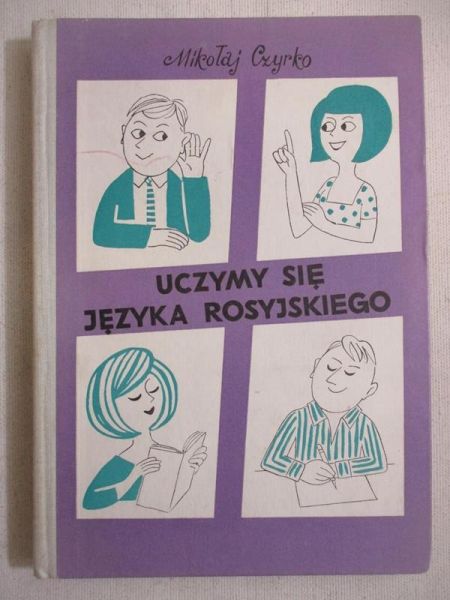 Uczymy się języka rosyjskiego