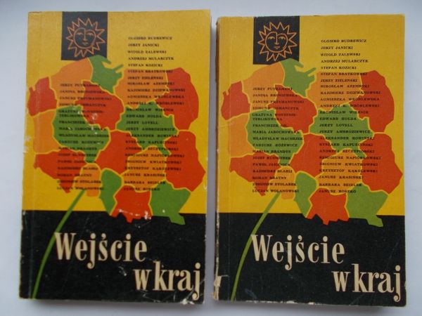 Wejście w kraj, tom I-II