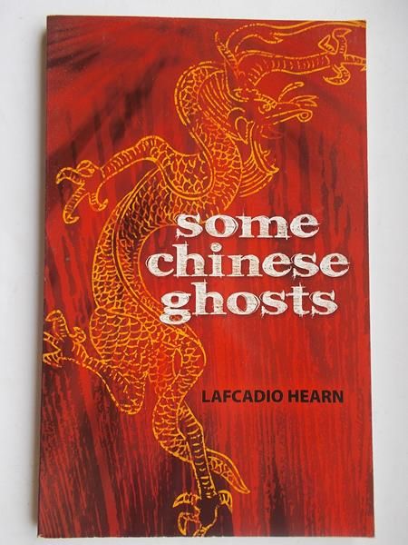 Some chinese ghosts