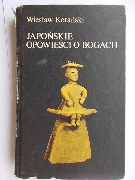 Japońskie opowieści o bogach