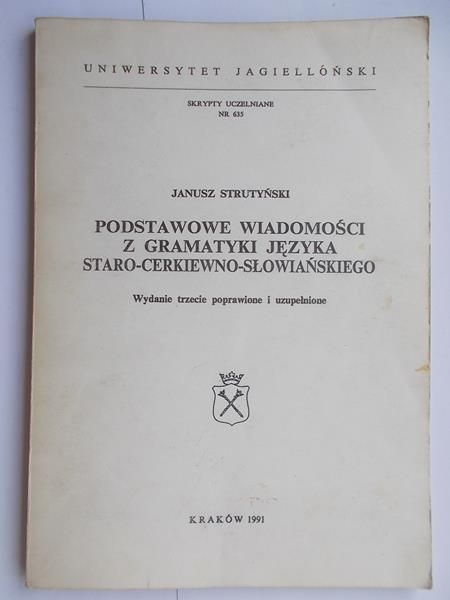 Podstawowe wiadomości z gramatyki języka staro-cerkiewno-słowiańskiego