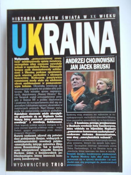 Chojnowski Andrzej - Ukraina