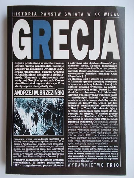 Grecja