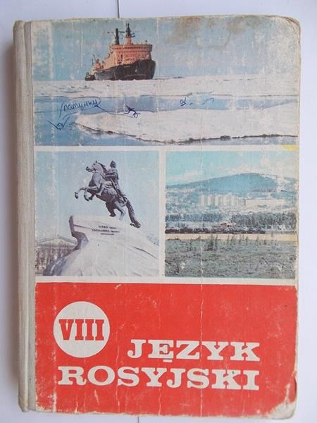 Język rosyjski