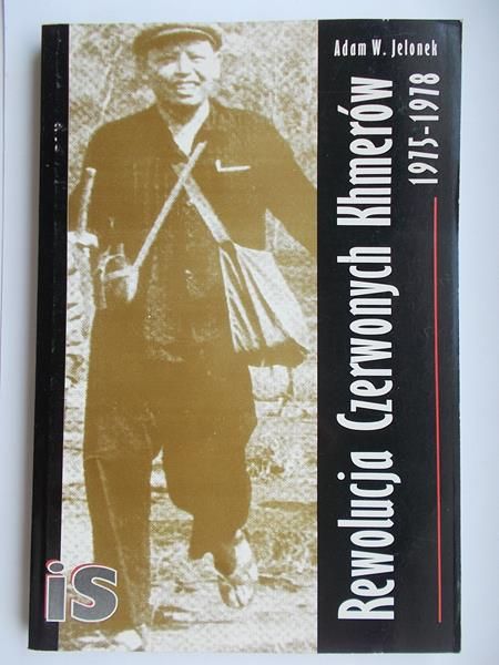 Rewolucja Czerwonych Khmerów 1975-1978
