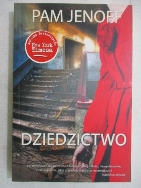 Dziedzictwo