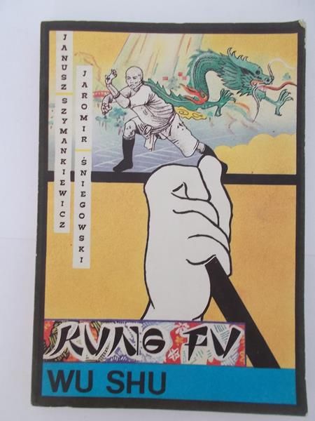Kung Fu. Wu Shu