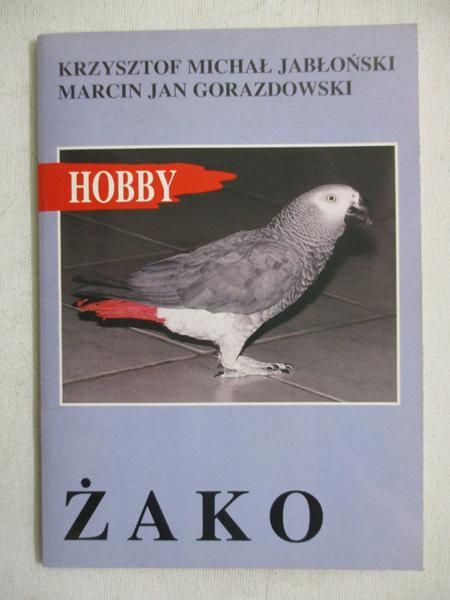 Żako