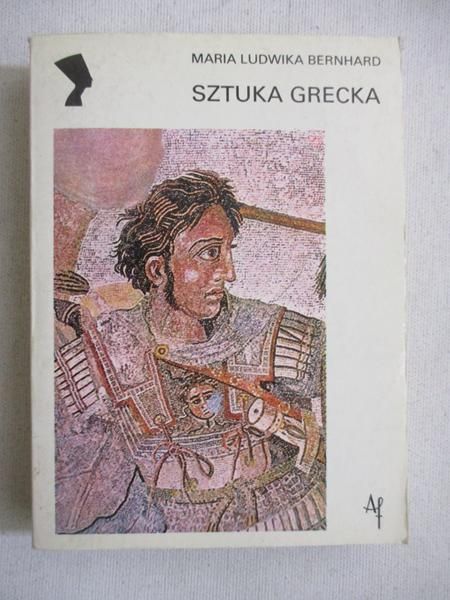Sztuka grecka