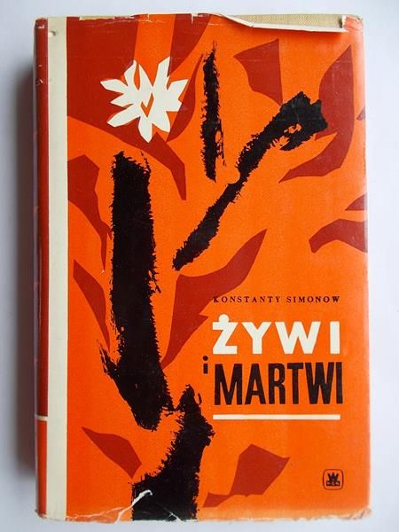 Żywi i martwi