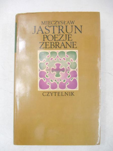 Poezje zebrane