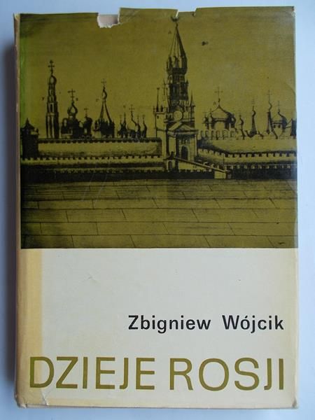 Dzieje Rosji