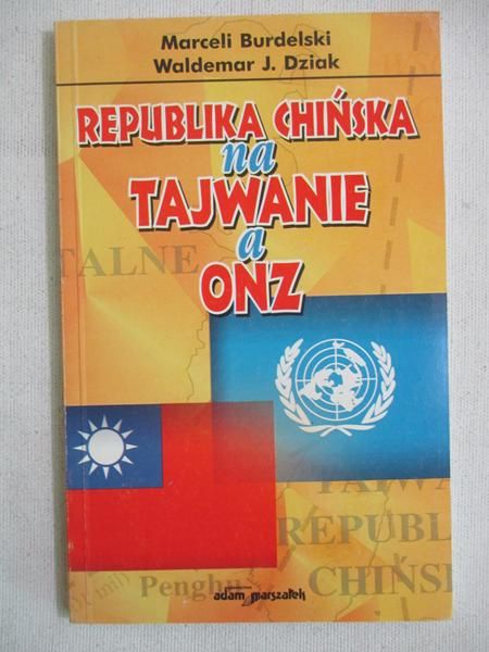 Burdelski Marceli  - Republika Chińska na Tajwanie